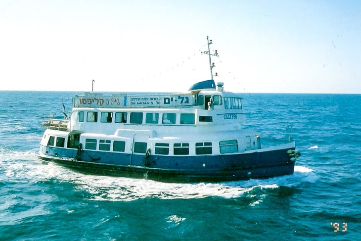 Ehemalige HADAG-Hafenfähre BLANKENESE als CALYPSO in Israel